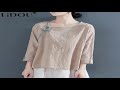 2023 Spring New Chinese Style Round Neck Long Sleeve Shirt Women Vintage Elegant Slant Ope