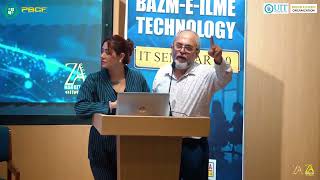 Ayaz Khan | Actor / Businessman | Bazm-e-Ilme Technology IT Seminar 5.0 | 2026