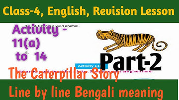 Class-4, English, Revision lesson, Butterfly, (part-2)