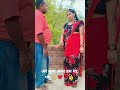 agar ham mar Gaya to tu ka karva #comedy #funny Pawan Kumar Prajapati 786 ❤️🙏 trending viral video