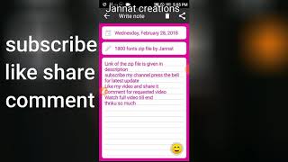 1800 fonts zip file by jannat malik screenshot 4
