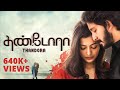 தண்டோரா Thandora - New Tamil Short Film 2018 || Directed by Vishnu Subhash || Silly Shots