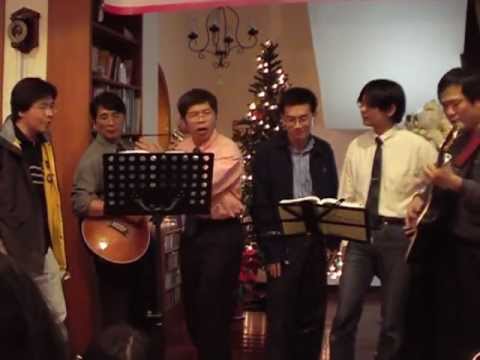 櫻花巷音樂會20081227 張三的歌 就要揮別 八哥合唱團