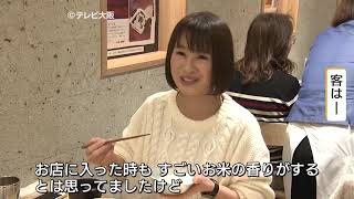 象印マホービン、「圧力IH炊飯ジャー"炎舞炊き"」