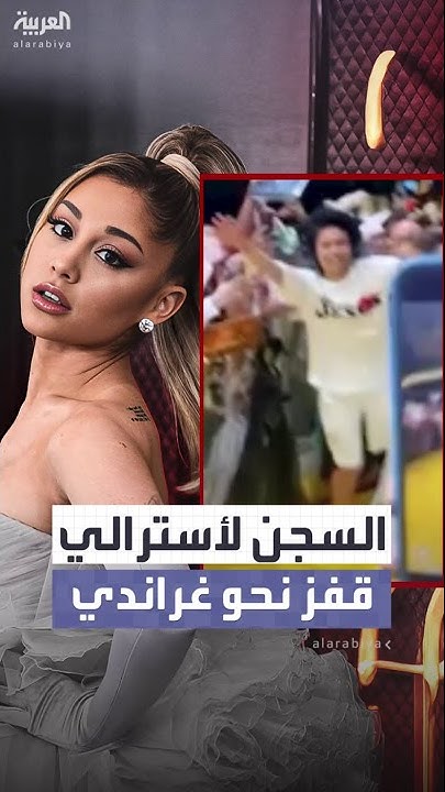  ..  9       
 - نشر قبل 12 دقيقة