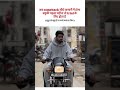 #funnyvideo #unfrezzmyaccount #ytshortsindia ,#instafeed