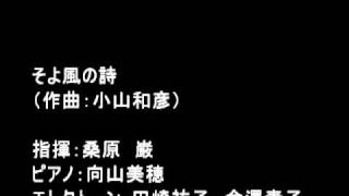 参考動画 - 演奏動画のサムネイル