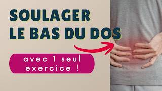 Mal en bas du dos ? Exercice doux pour soulager rapidement 🫶🏼