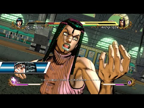 【ジョジョASB】エルメェスvsブチャラティ