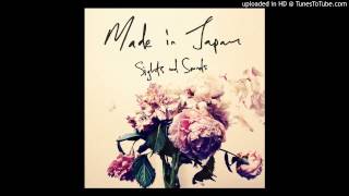 Video thumbnail of "Made in Japan - What It Is"