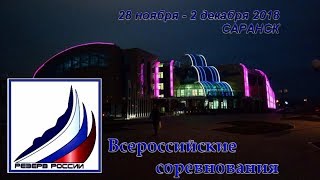 Жданова  - Победа на &quot;Резерве России&quot;  50 - брасс