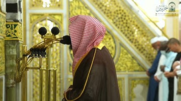 تلاوة فضيلة الشيخ د. ‎#عبدالله_القرافي من صلاة الفجر الاثنين ٢٠ ذو الحجة ١٤٤٦ هـ