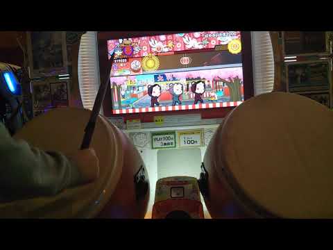 超はやさいたま2000