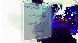 مونتاج المجد♥️