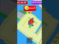 New trending game 🔥🔥,Roblox Games #DD#roblox#trending#games#youtubeshorts