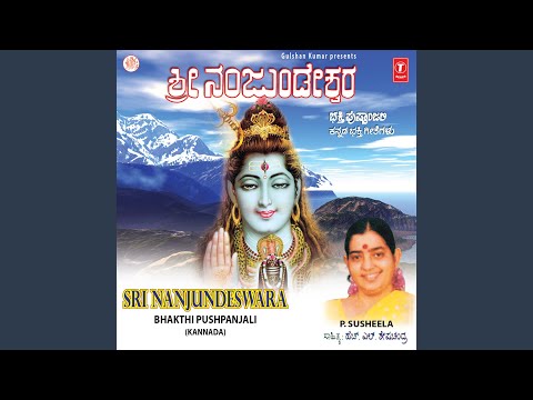 Mira Mangalada Belagige en YouTube Mira Mangalada Belagige en YouTube