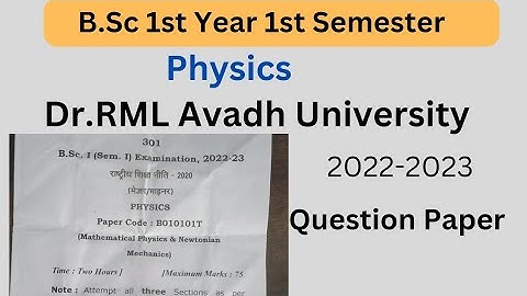 B.Sc 1st sem physics question paper 2022-2023  || Dr.RML Avadh University  Question Paper