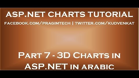 7- 3D Charts in ASP NET in arabic