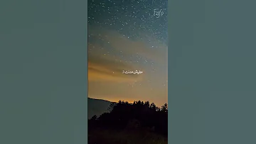 لو الوحدة طالت و مشينا حالات واتس اب تصاميم حزن وحدة 