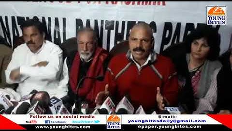 Prof Bhim Singh, Harsh Dev Singh, Balwant Singh Mankotia addressing  press conference in Jammu