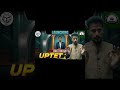 UPTET Ki Taiyari Kaise Kare? 🎯 Mission Selection Batch Launch | RN ACADEMY