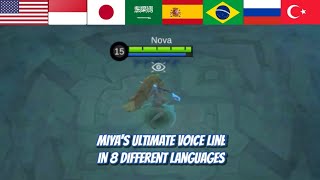 Suara Ultimate Miya Dalam 8 Bahasa Yang Berbeda Hero Mobile Legends
