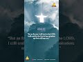 Micah 7:7 | But as for me, I will look to the LORD, I will wait..|Neti Kristu Sandesam #wordofgod