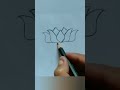 Easy drawing lotus flower tutorial #shorts