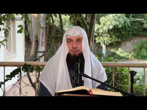 Если дал обет || Сирадж Абу Тальха 