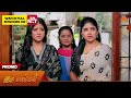 Iru Malargal - Promo | 18 June 2026 | Tamil Serial | Sun TV