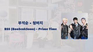 S Bss booseoksoon  Prime Time    