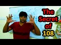 108 - THE SECRET OF LIFE?