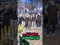 روضه ترکی آی ابوالفضل بازارچه سیلاب تبریز دوم محرم یاحسینer یاعباس بین الحرمین محرم حسینیه