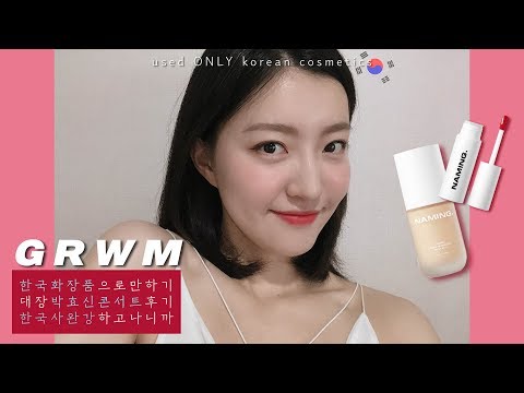 💕ㅣSOL A <strong>솔아</strong>