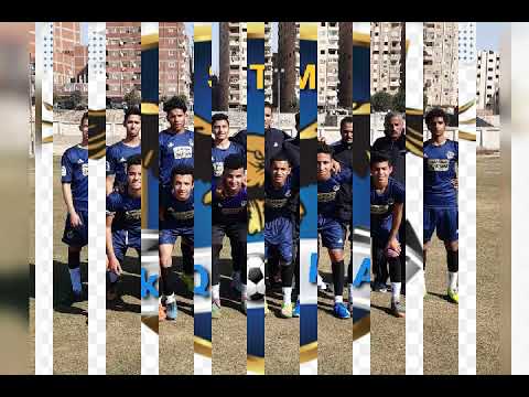 صعدناكاس العالم