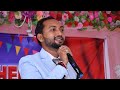 VIRAT INFRA HEIGHT PVT.LDT LEADERS MOTIVATION By ARVIND SINGH