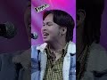 Ang sakit sakit magmahal, FOURces! #shorts | The Voice Generations