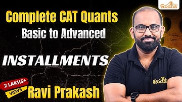 Simple Interest & Compound Interest 3 | CAT Preparation  | Arithmetic | Quantitative Aptitude