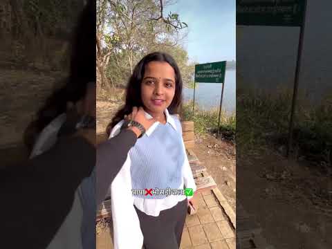 बाबू 😂सेक्सी गर्ल हॉट हू कौन कौन लाइक कर 😂ता हा बताओ #comedy #funny #youtubeshorts
