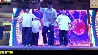 MJ-5 Team ka Dance जरूर देखें