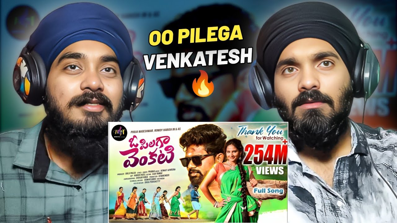 O Pilaga Venkati Full Song - Reaction