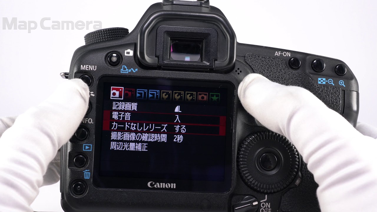 Canon (キヤノン) EOS 5D Mark II ボディ 並品 - YouTube