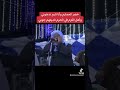 الشيخ صلاح أحمد صالح أهل المدد خضر العمايم وأنا نايم ندهوني
