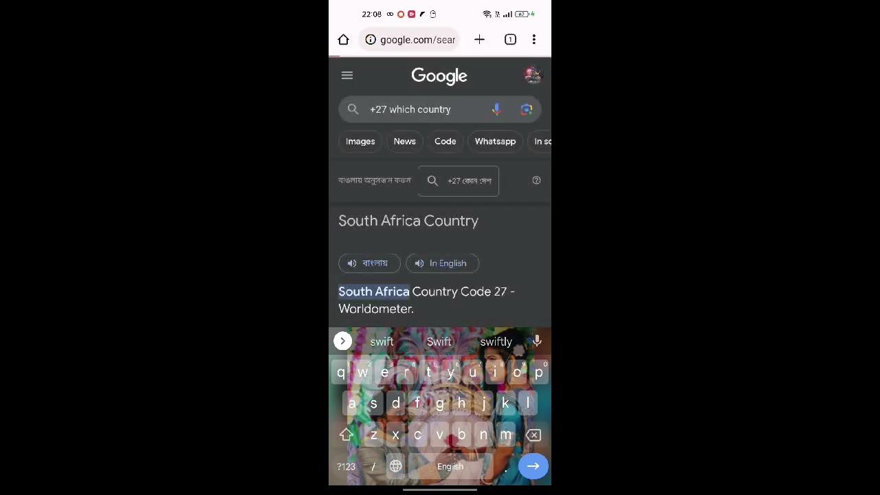 swift-code-how-to-get-swift-code-for-sbi-all-bank-youtube