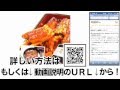 うなぎ 蒲焼 お中元 ギフト 国産鰻 3枚セット 値段 最安値で購入する方法！