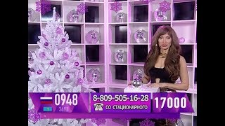 Ольга Козина - &quot;Счастливый час&quot; (04.01.18)