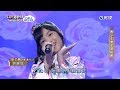 20180324 台灣那麼旺 Taiwan No 1 劉芷融 阿娜答 20180324 台灣那麼旺 Taiwan No 1 劉芷融 阿娜答
