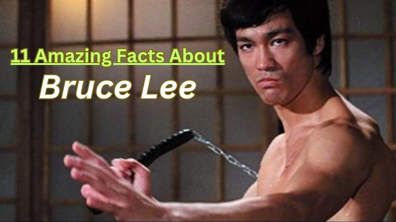 11 удивительных фактов о Брюсе Ли