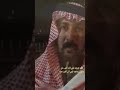 جعل ربي فالنشاما مايخيب ظني