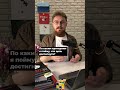 3 ВОПРОСА для формулировки цели презентации #shorts #powerpoint #презентация #дизайн